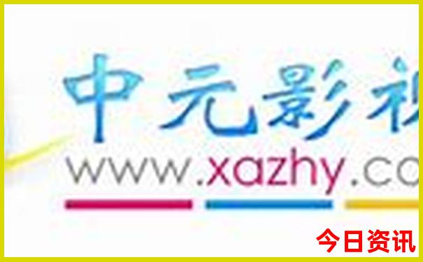 横店哪个景区最好玩