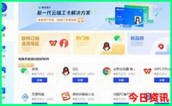 抚顺一日游必去的景点推荐