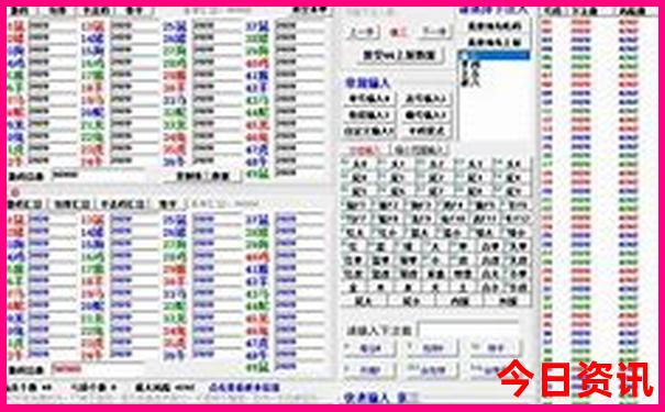 仙游一日游必去景点
